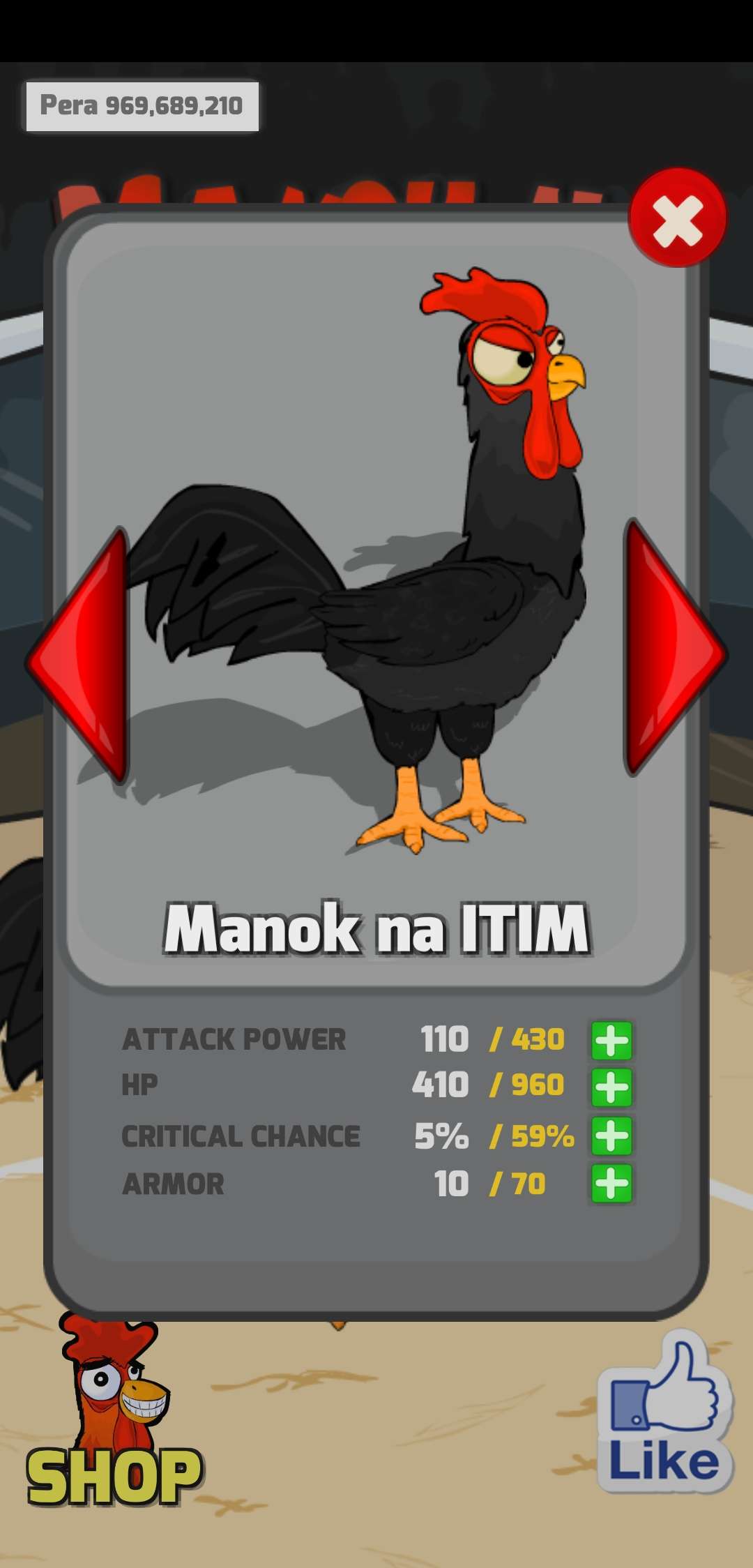 红鸡(Manok Na Pula)游戏截图3