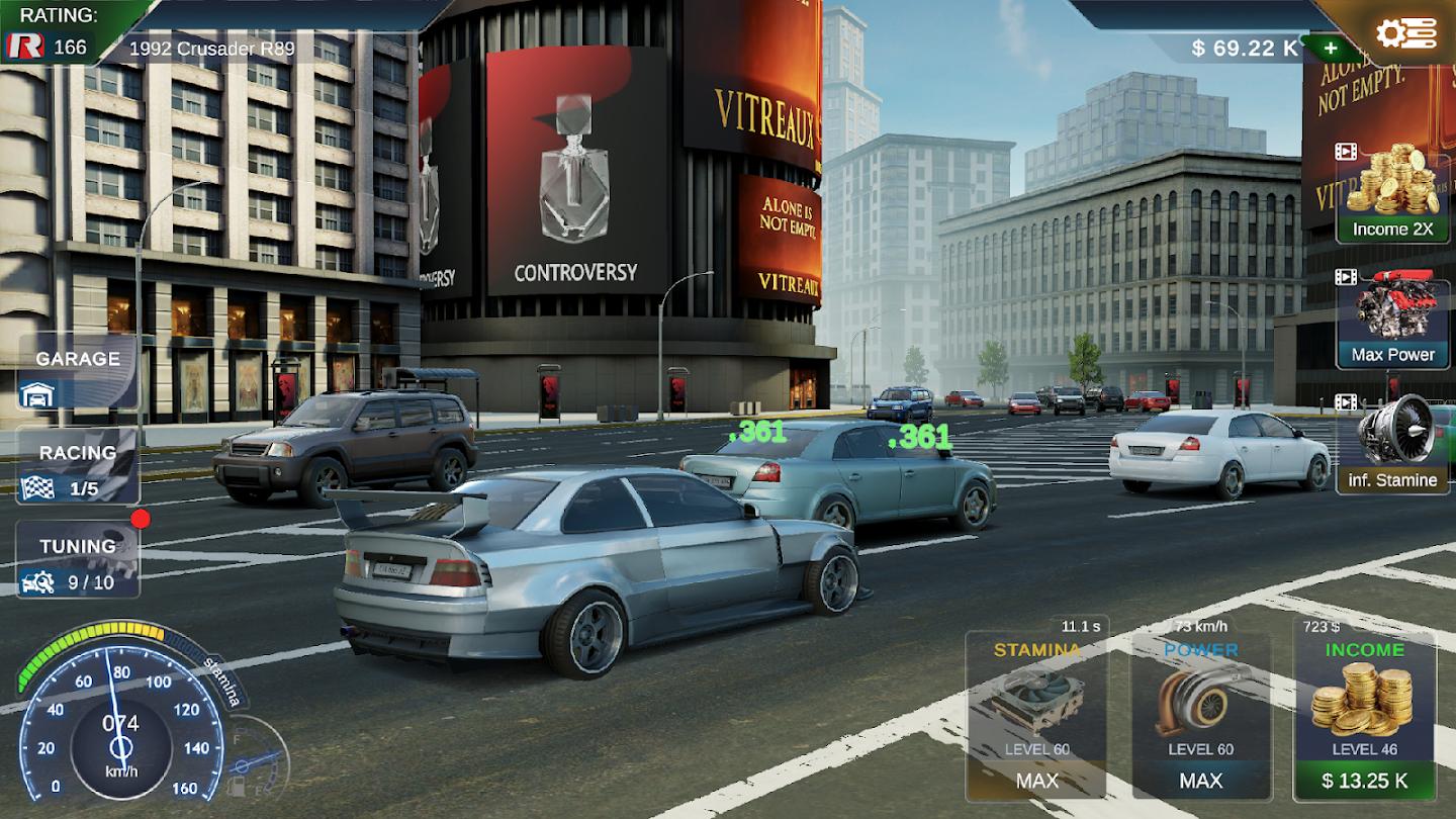 极速超车游戏截图2