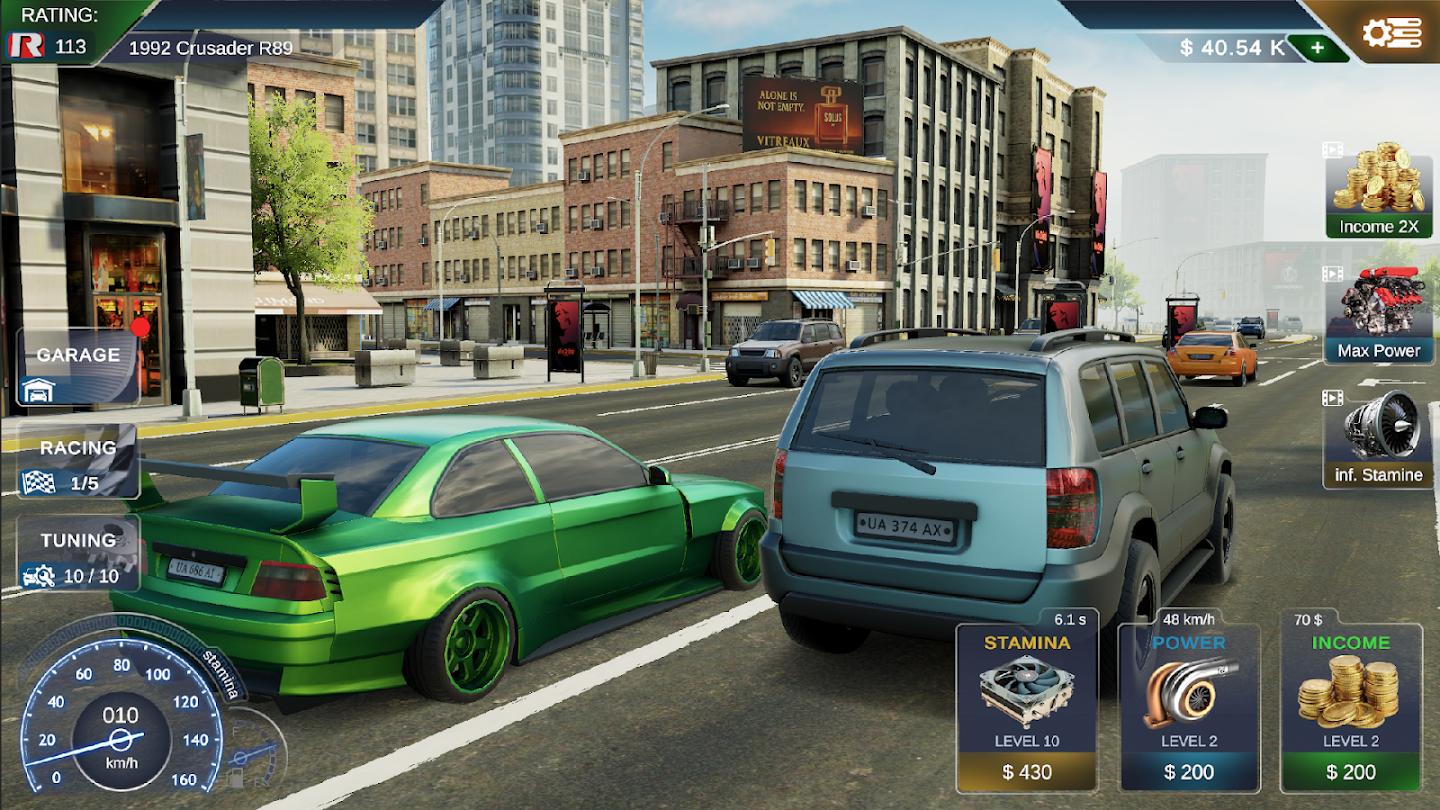 极速超车游戏截图5