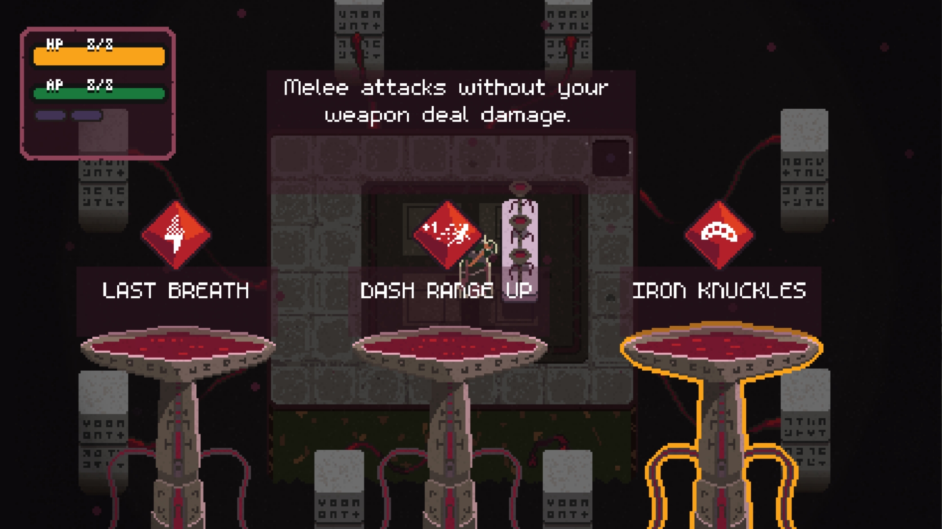 虚空之境 截图4