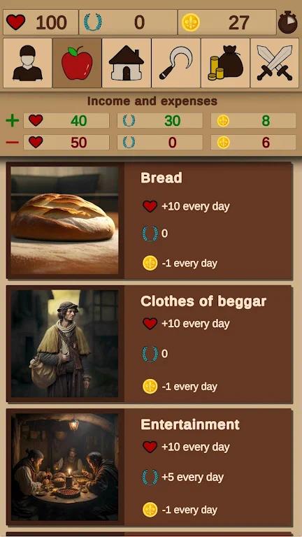 中世纪模拟器(Medieval Simulator)游戏截图3