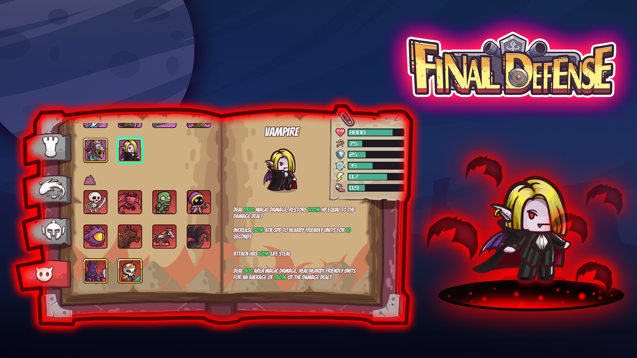 最终防御(Final Defense) 截图6