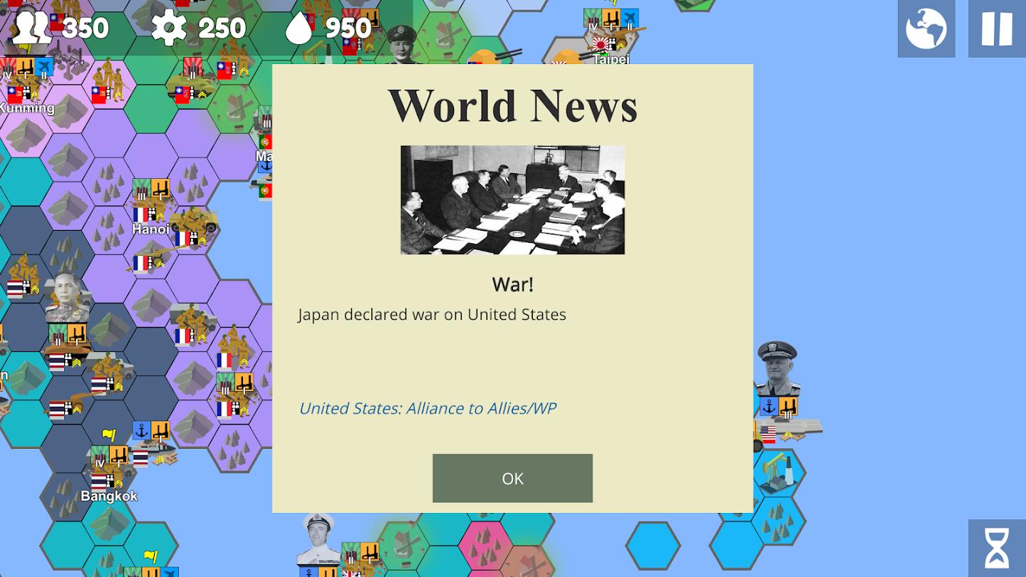 二战指挥官游戏截图1