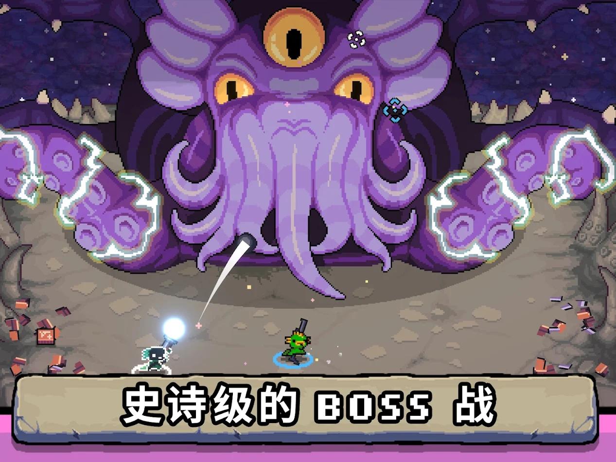 AK蝾螈游戏截图1