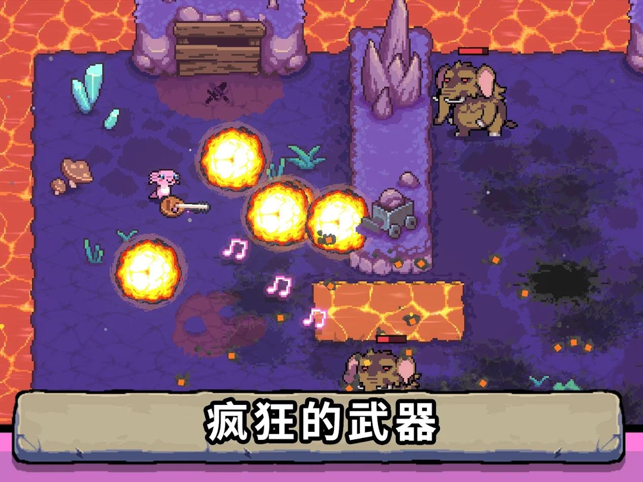 AK蝾螈游戏截图3