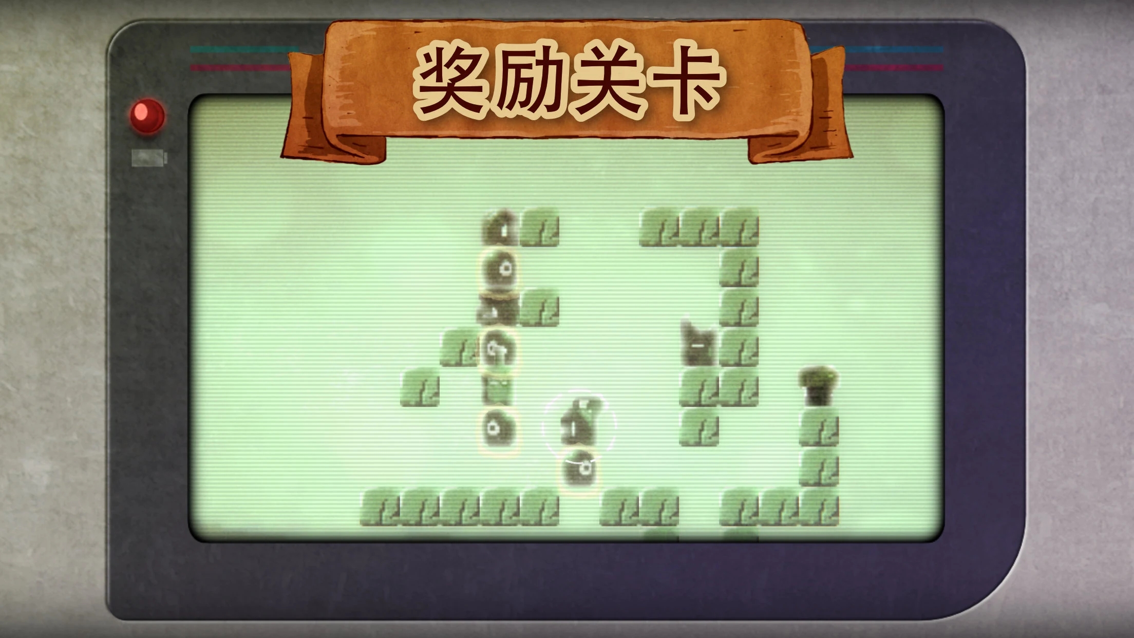 爱与恨2(About Love and Hate 2)游戏截图6