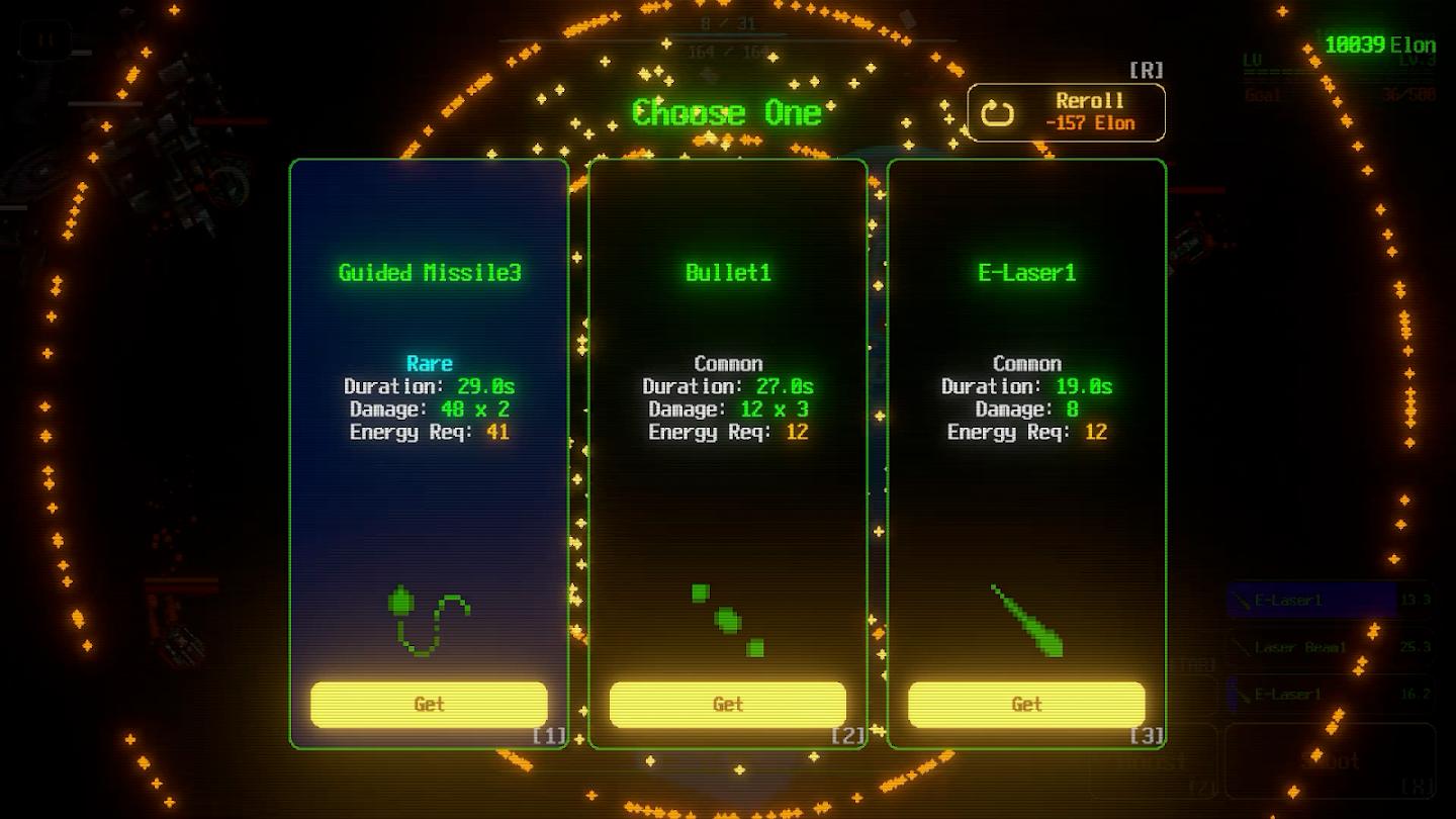 地狱战机 截图3