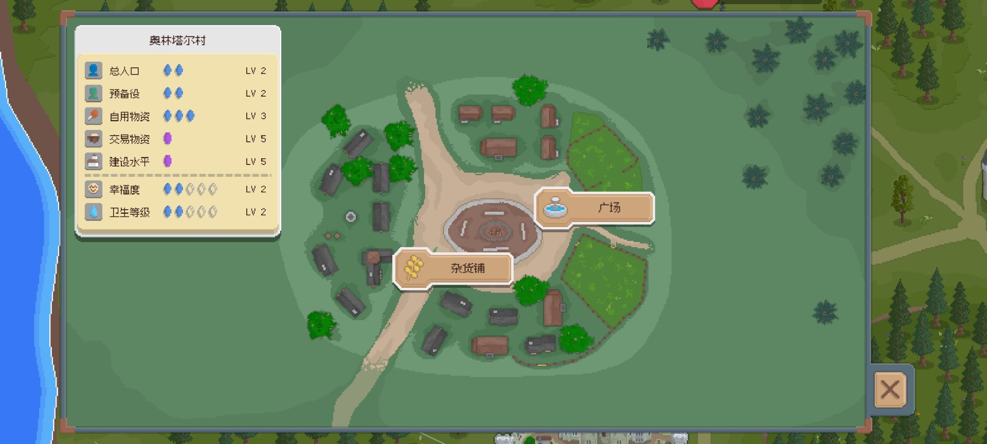 骑马与砍杀像素版 截图3