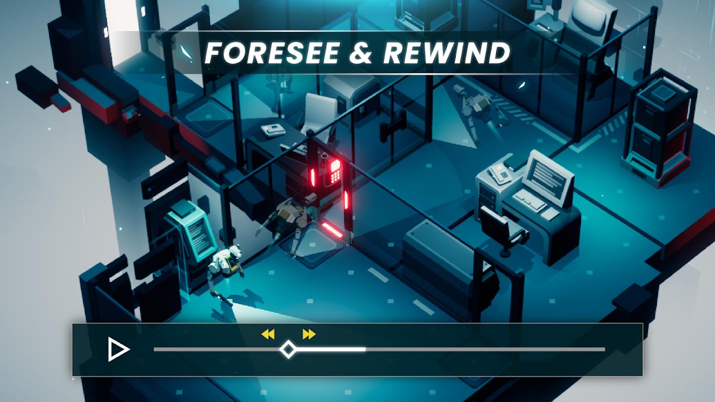 时间旅行游戏截图1