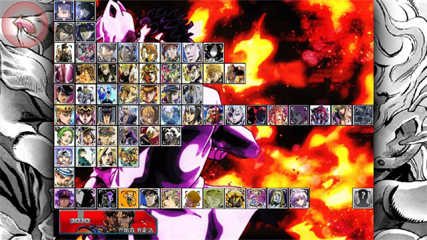 死神VS火影游戏截图3