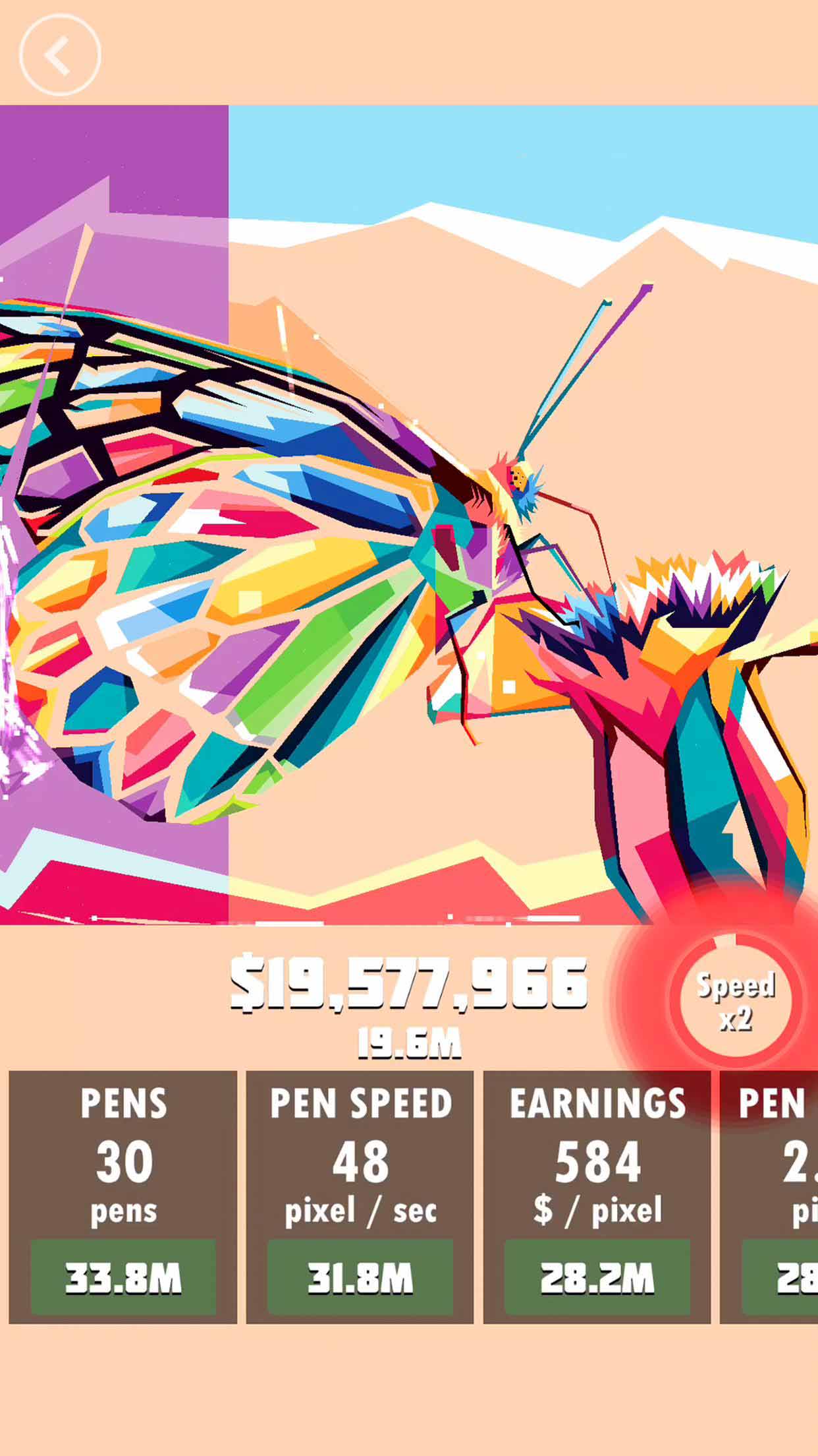 业余画家(Idle Painter)游戏截图3