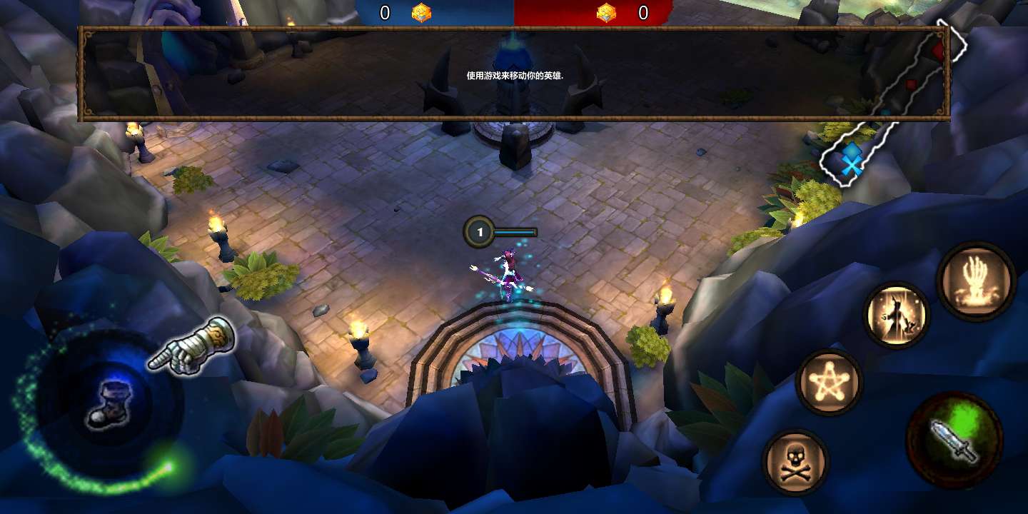 英雄传说(Legendary H)游戏截图2