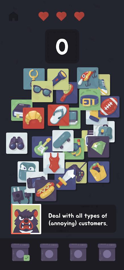 这是你的吗？(Is This Yours?) 截图3