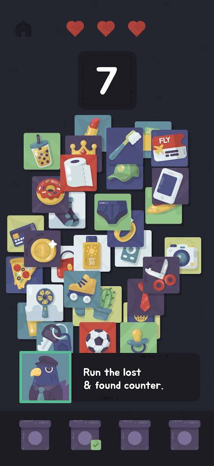 这是你的吗？(Is This Yours?) 截图4