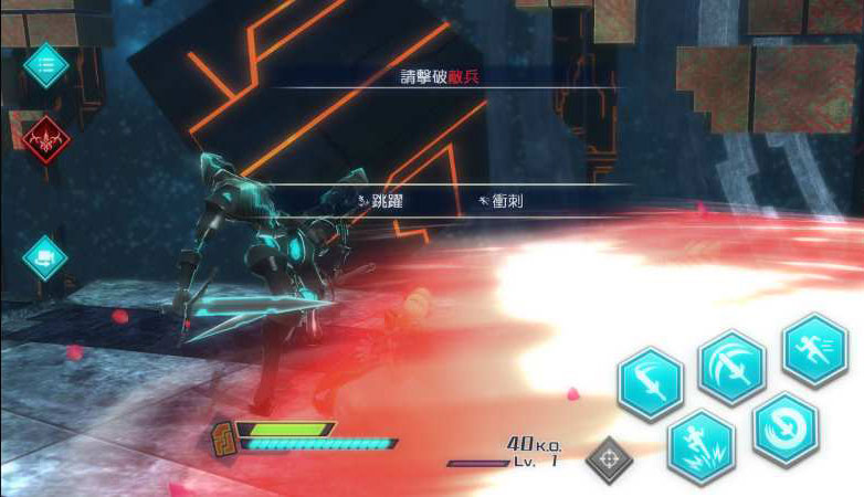 Fate/EXTELLA命运/创世游戏截图3