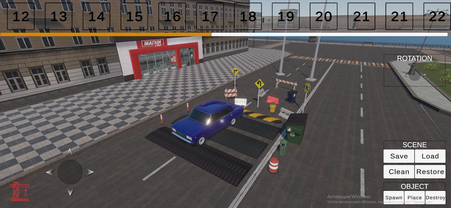 俄罗斯汽车模拟URP 截图2