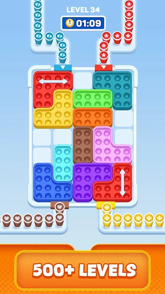 咖啡热潮游戏截图2