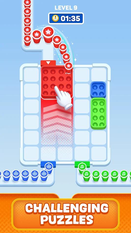 咖啡热潮游戏截图5