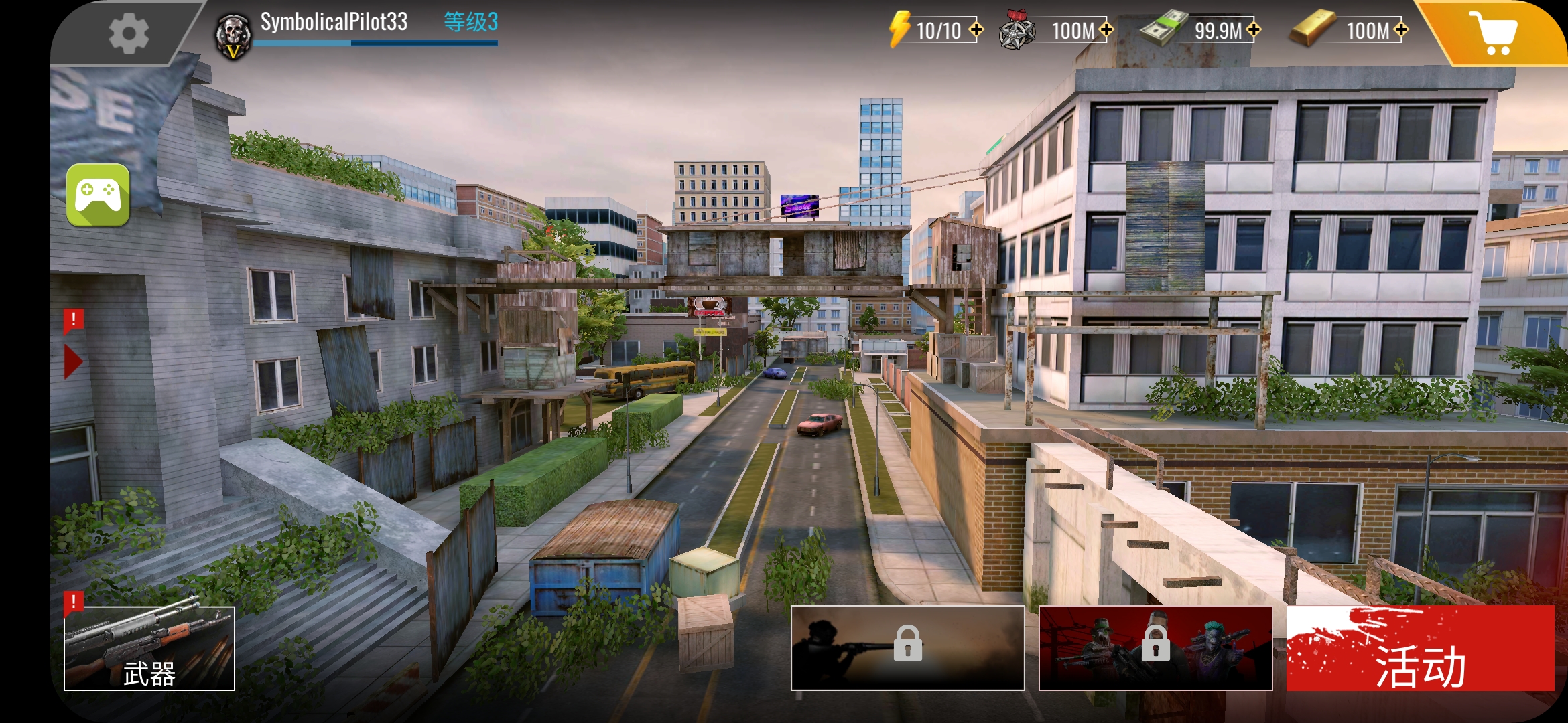 狙击僵尸2：混乱之城(Sniper Zombie 3D)游戏截图3