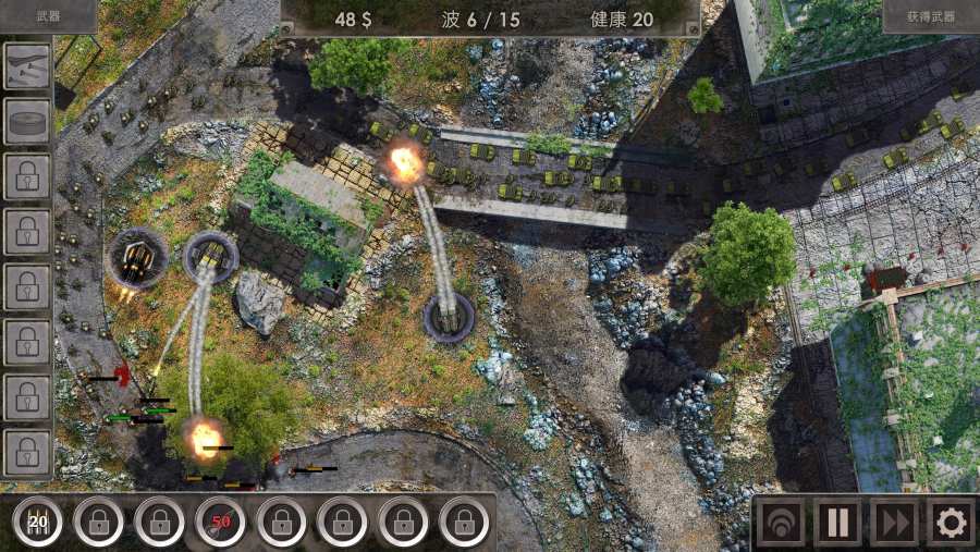 战地防御3(Defense Zone 3 HD) 截图2