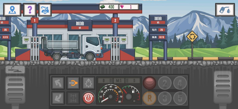 最佳卡车司机2中文版游戏截图3