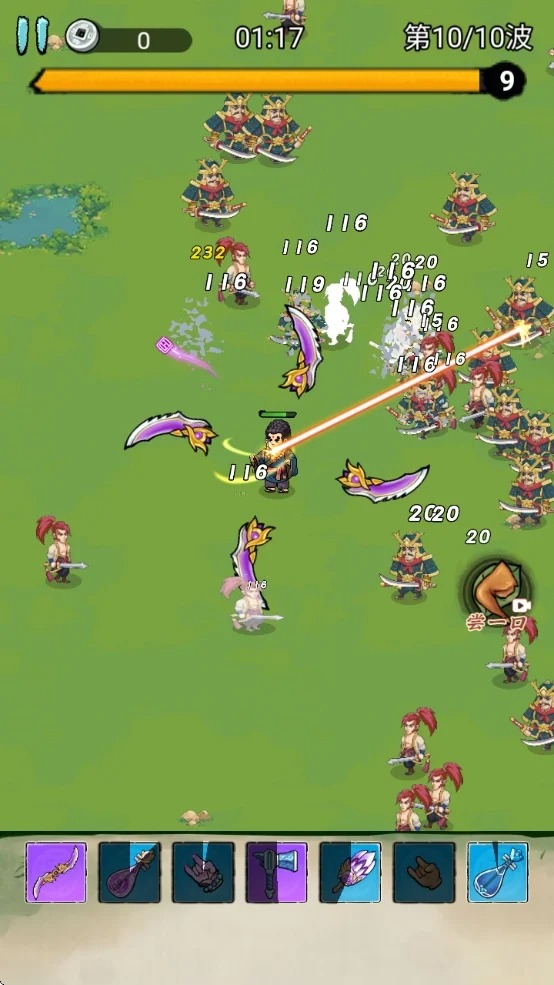 背包大冒险游戏截图3