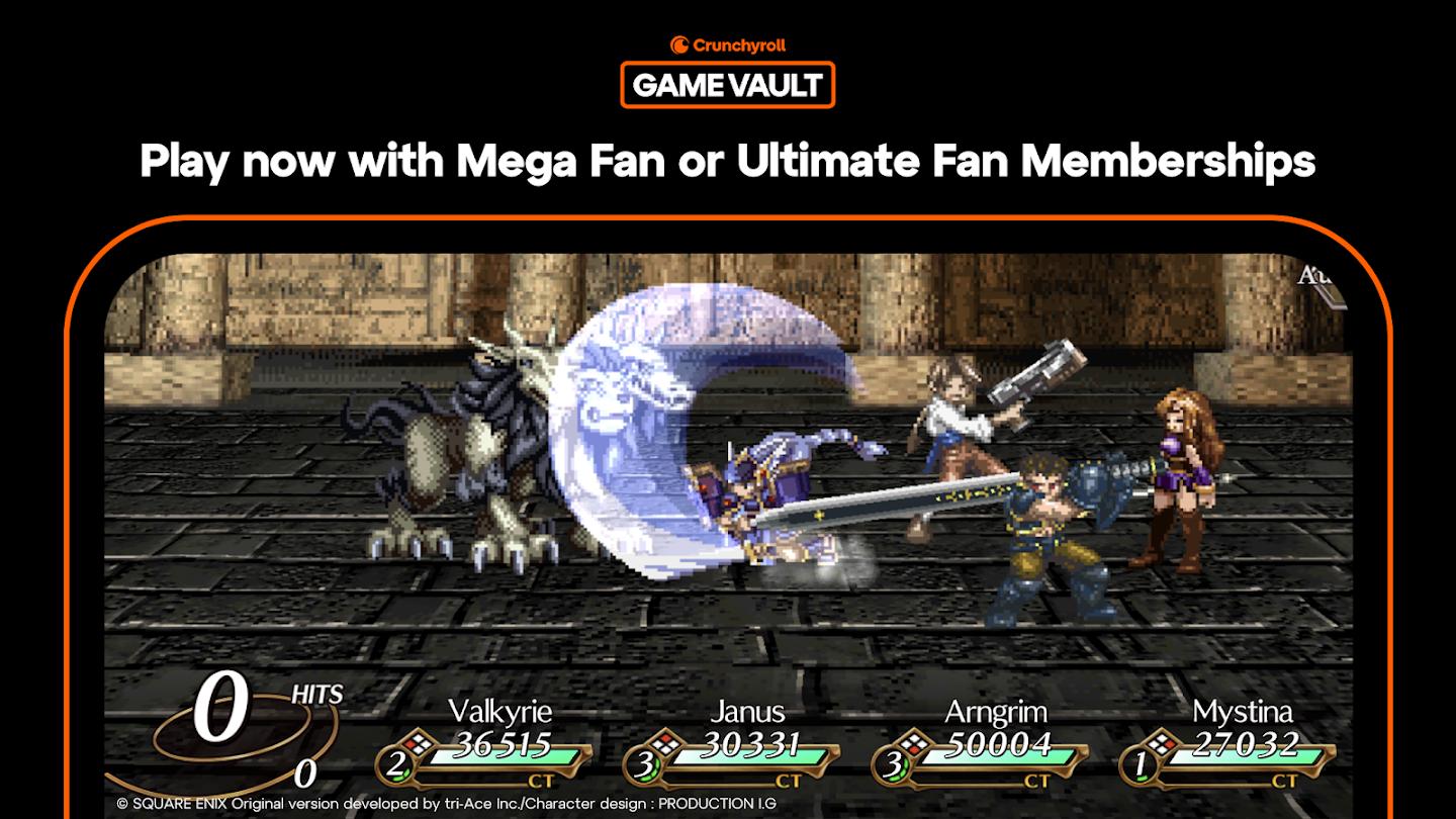 北欧女神 截图4