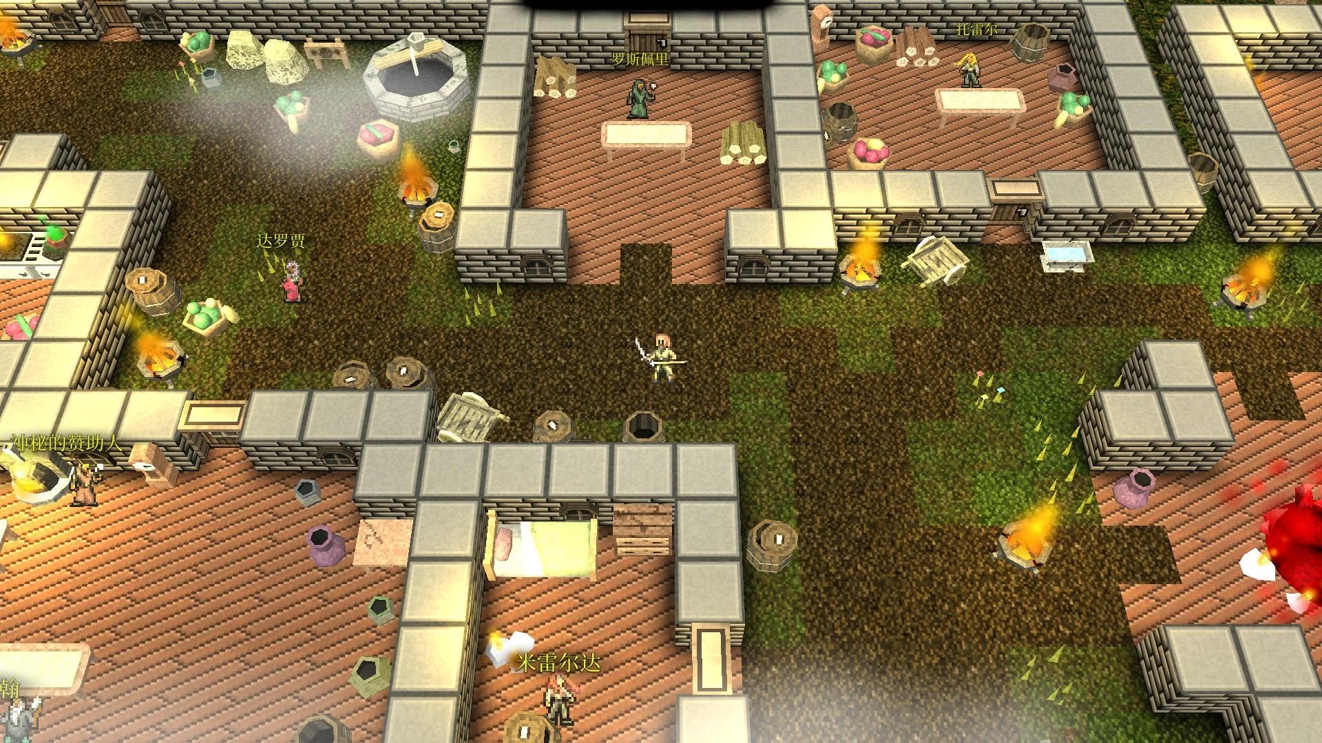 第九黎明内置菜单游戏截图1