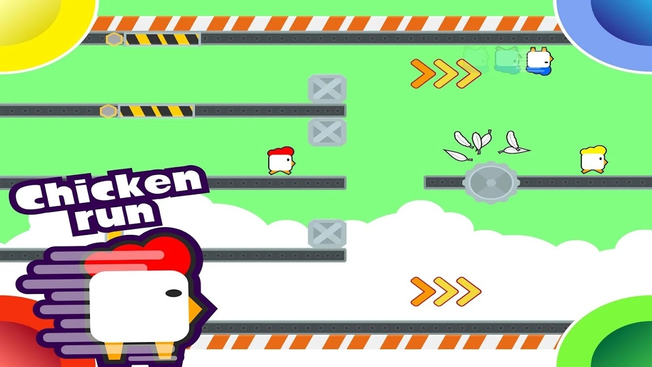 多人迷你游戏(2 3 4 Player Games)游戏截图2