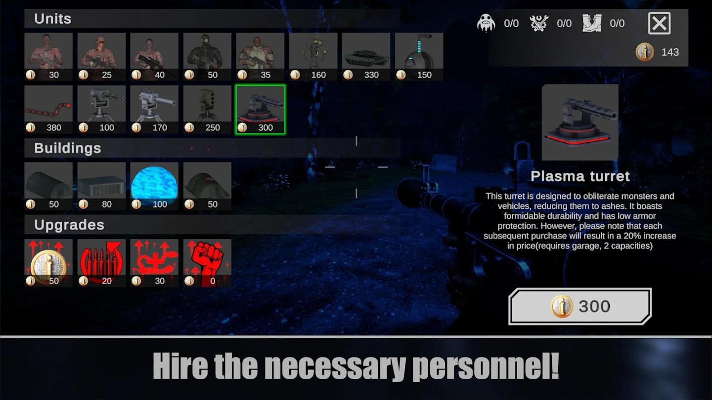 攻城与策略游戏截图2