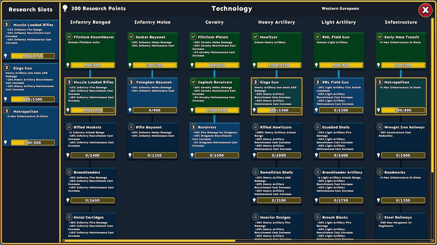 国家球战争游戏截图2
