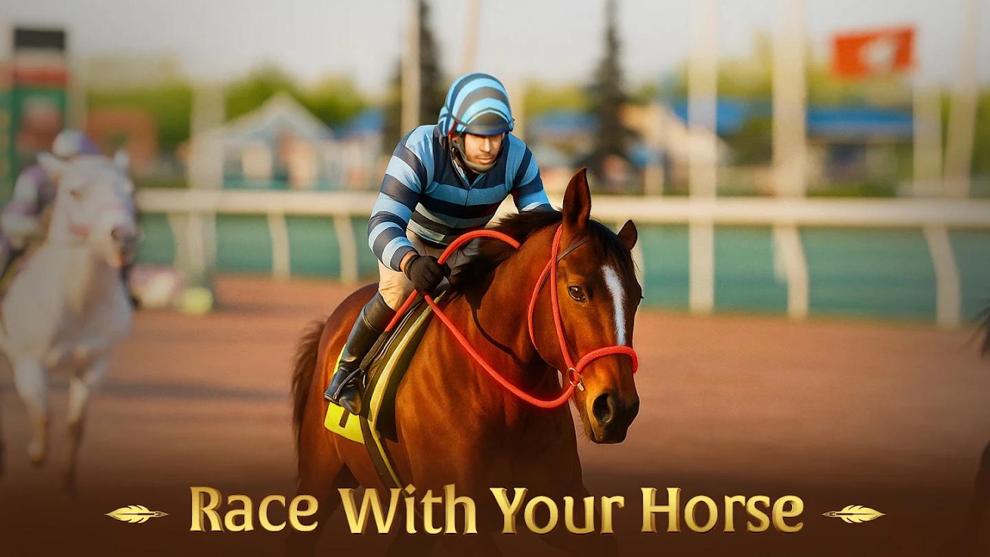 骑马模拟游戏截图4