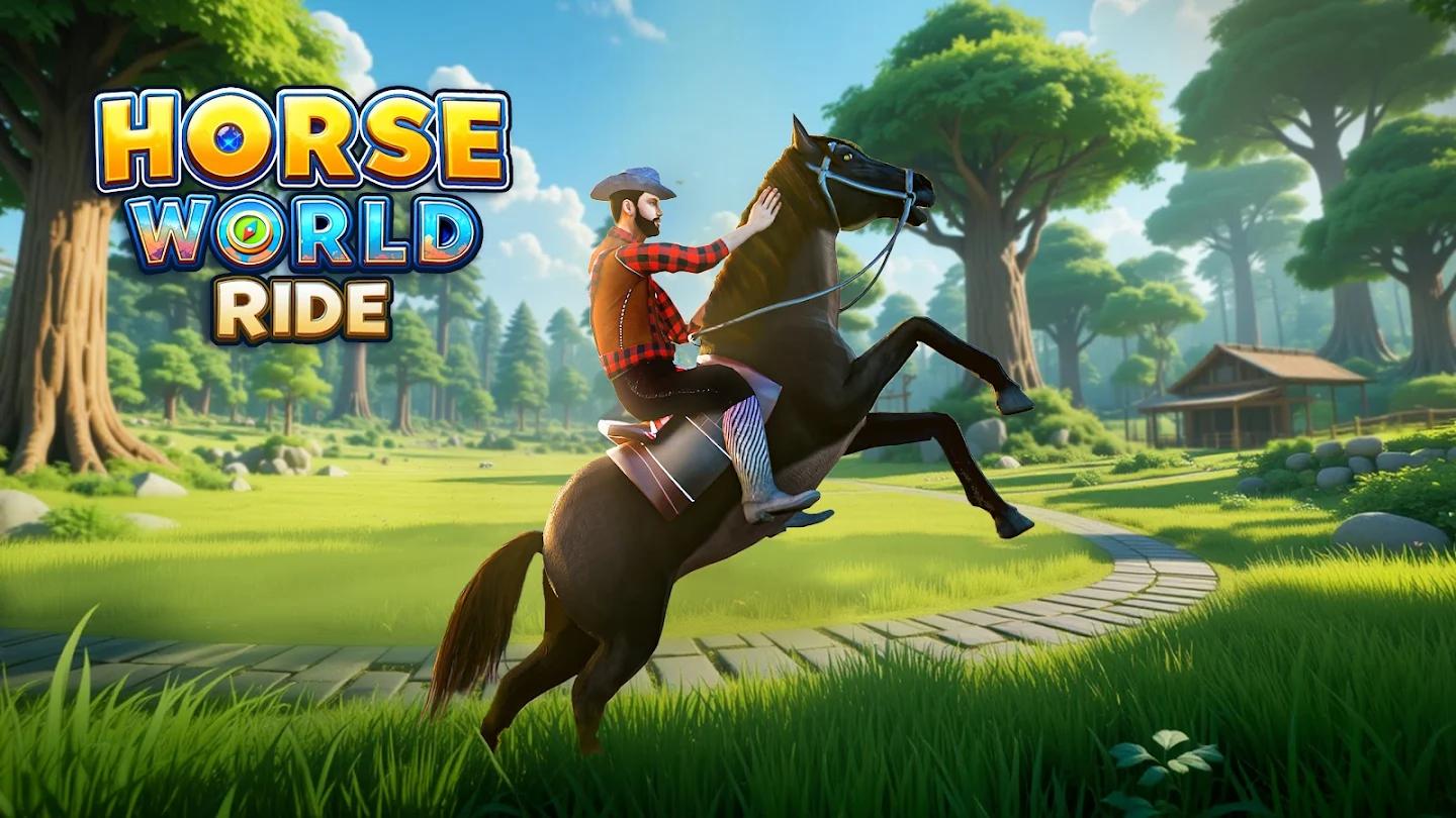 骑马模拟游戏截图8
