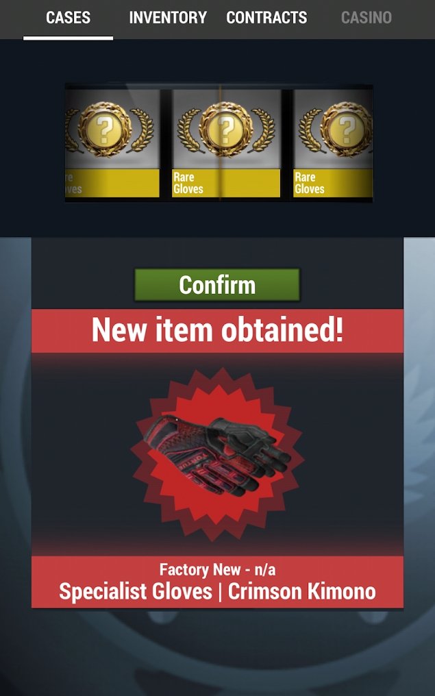 开箱模拟器(Case Simulator 2) 截图1