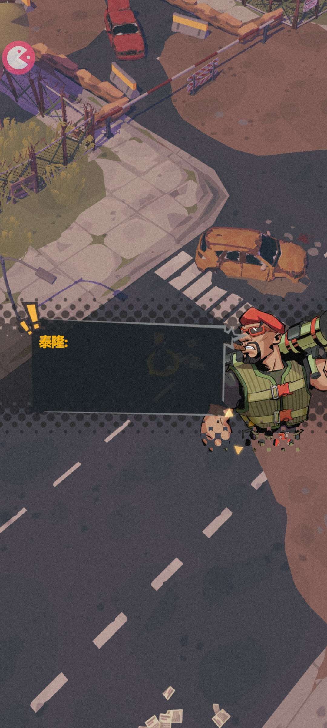 末日生存僵尸游戏内置菜单(Doomsday Survival-Zombie Games)游戏截图2