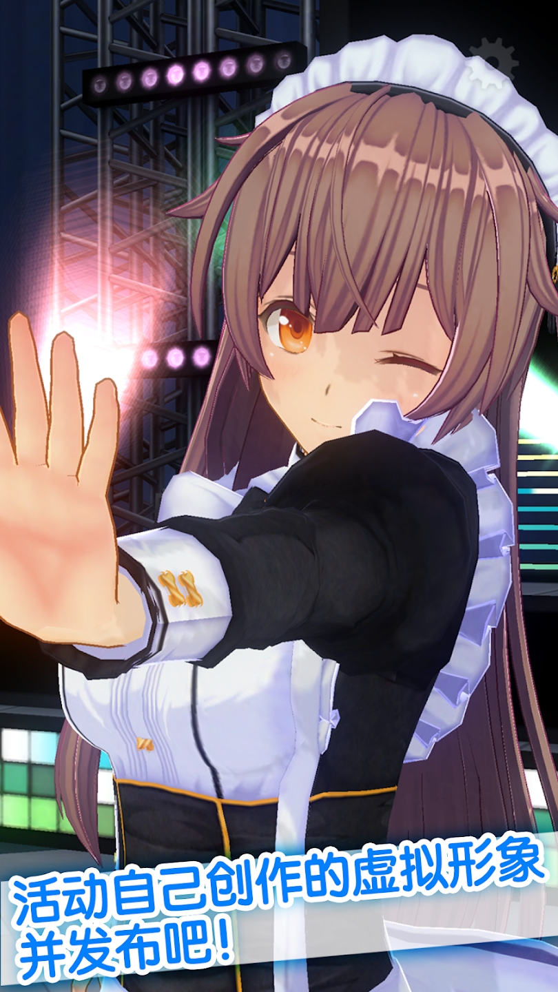 手办模拟器游戏截图6