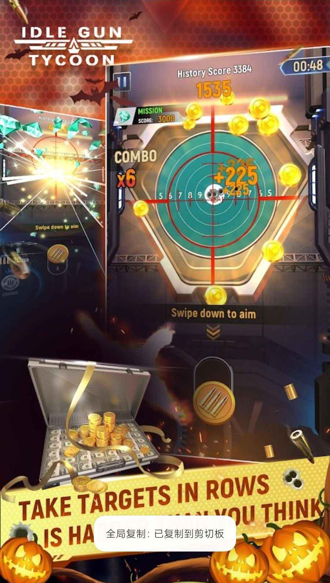 闲枪大亨(Idle Gun Tycoon)游戏截图3