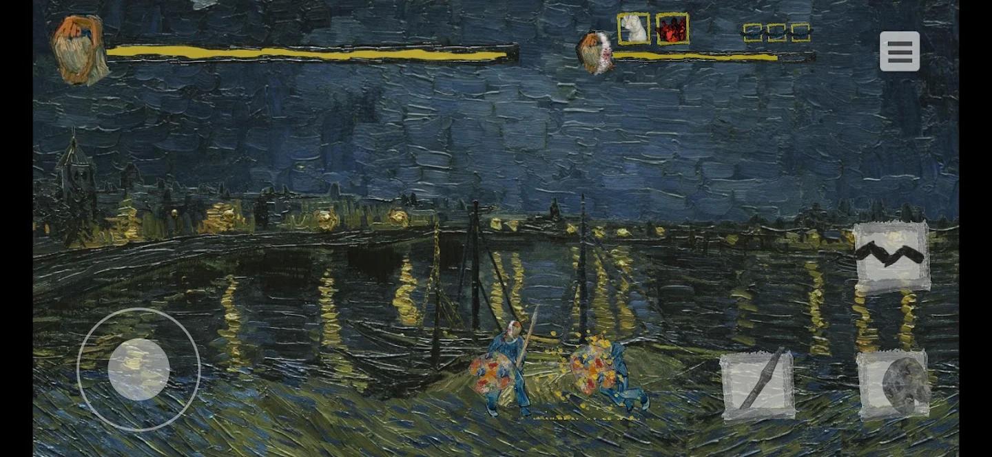 星夜骑士游戏截图2