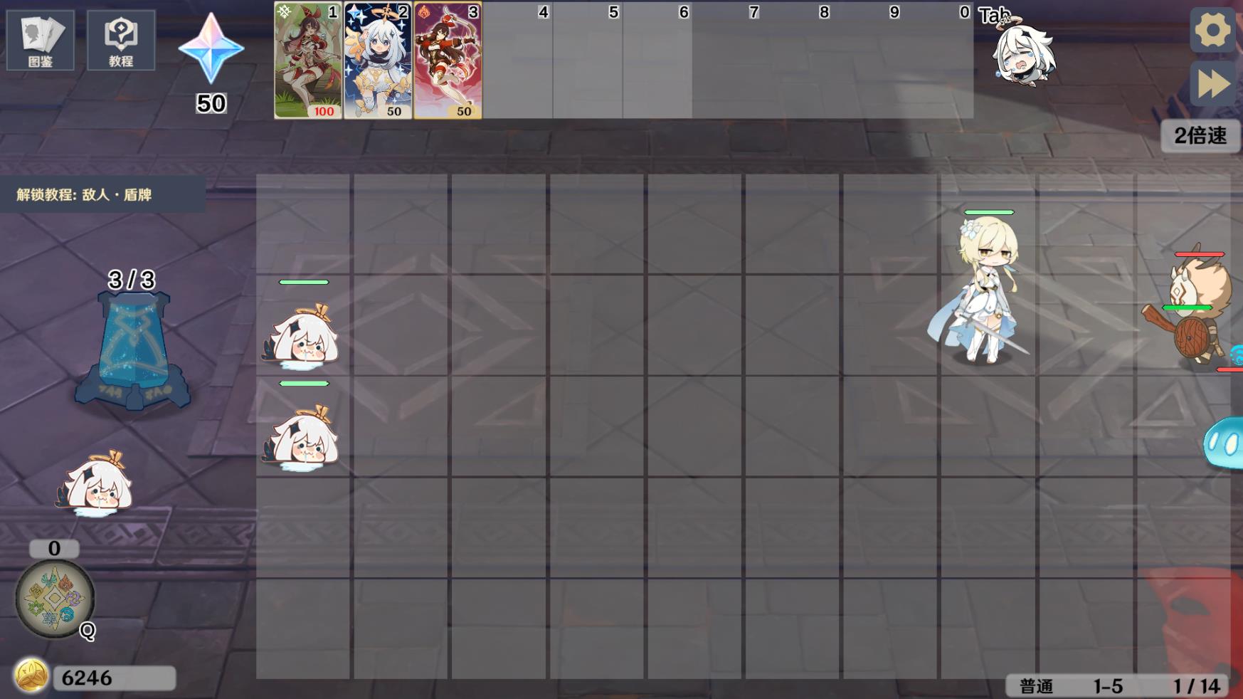 原神大战原魔游戏截图1