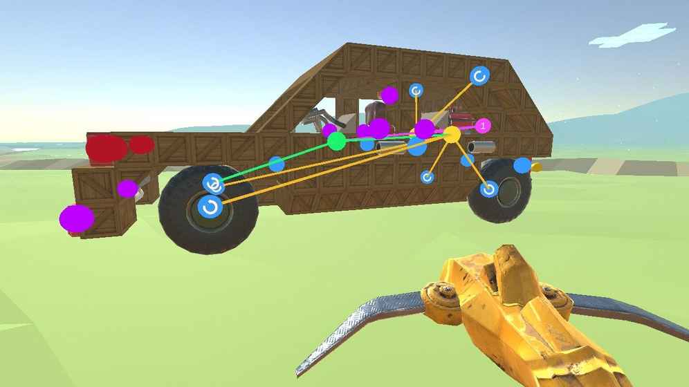 埃弗特沙盒(Evertech Sandbox)游戏截图6