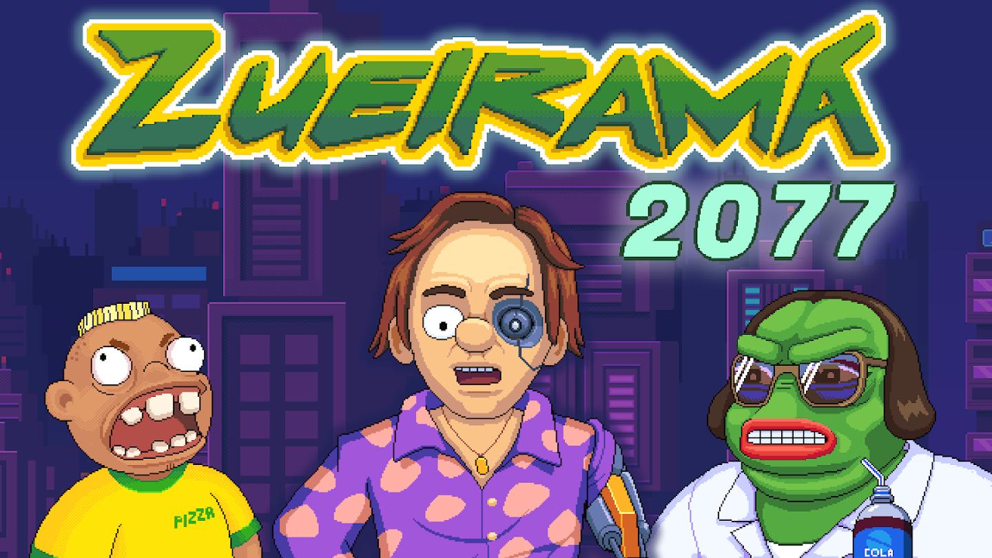 巴西沙雕党1 截图5