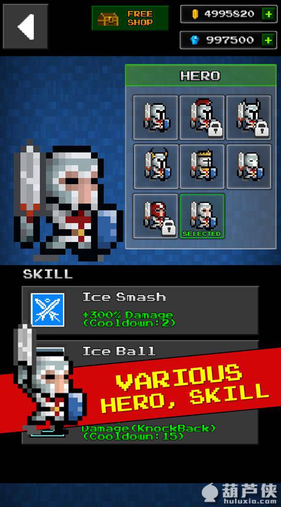 地下城与像素英雄(Pixel Hero)游戏截图2