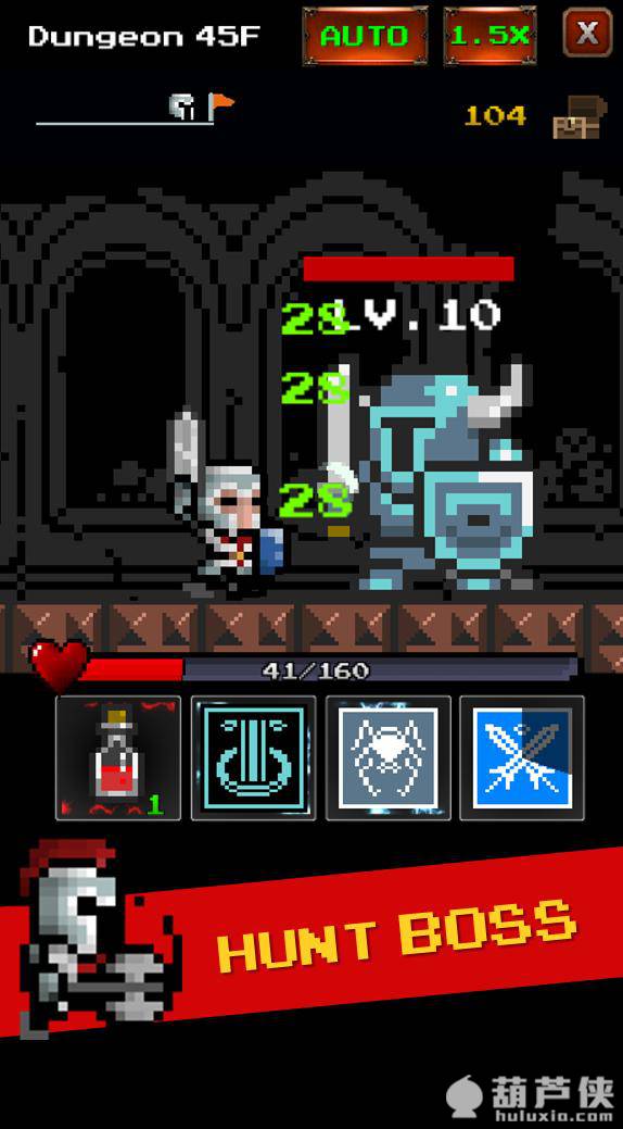 地下城与像素英雄(Pixel Hero)游戏截图3
