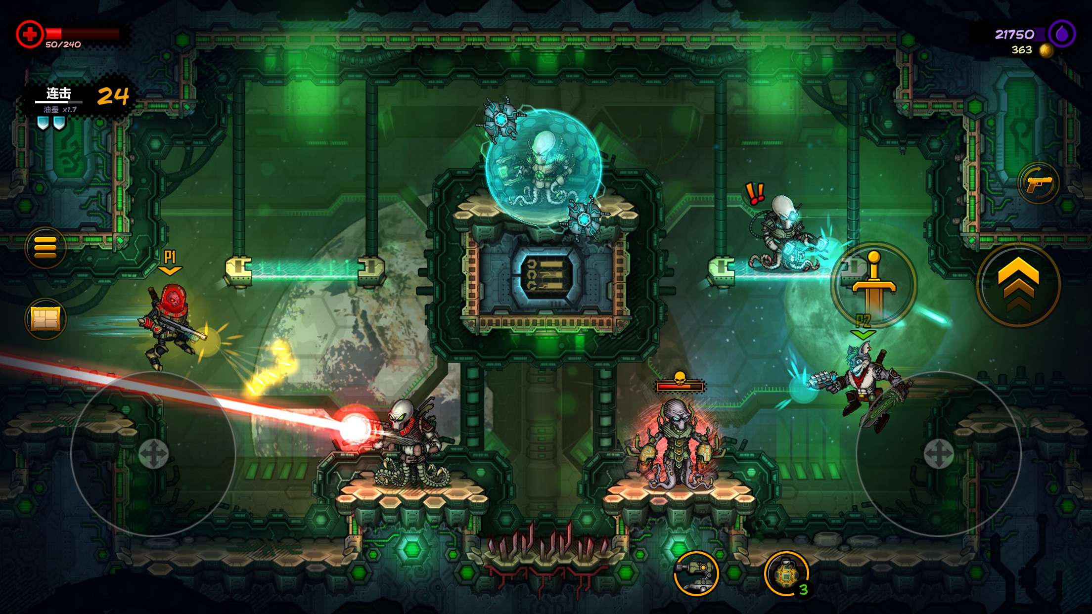 恶棍英雄内置菜单(Fury Unleashed)游戏截图2