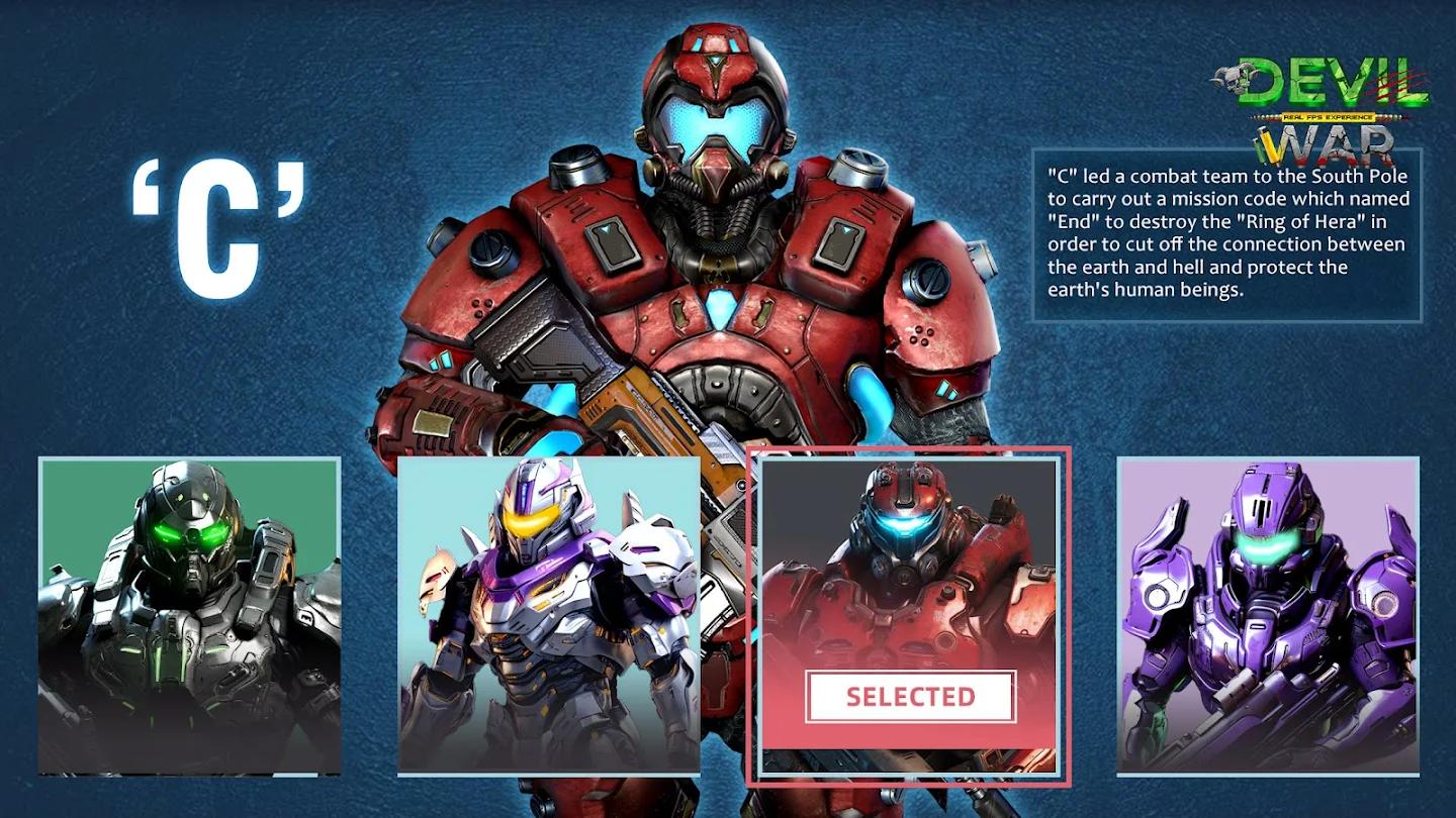 恶魔战争游戏截图1