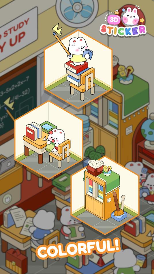 房间装饰:3D贴纸游戏截图2