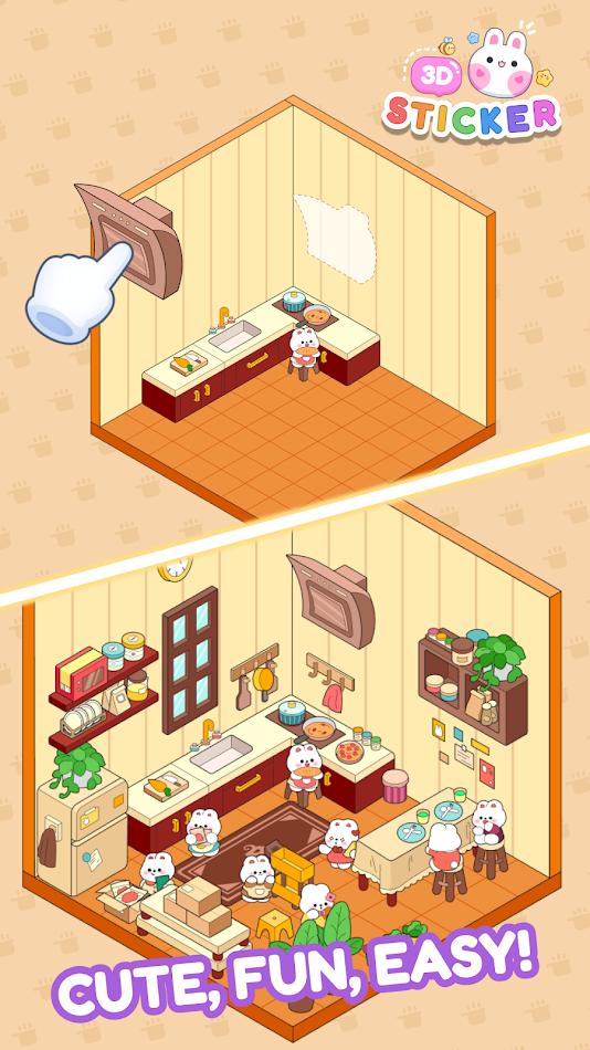 房间装饰:3D贴纸游戏截图4