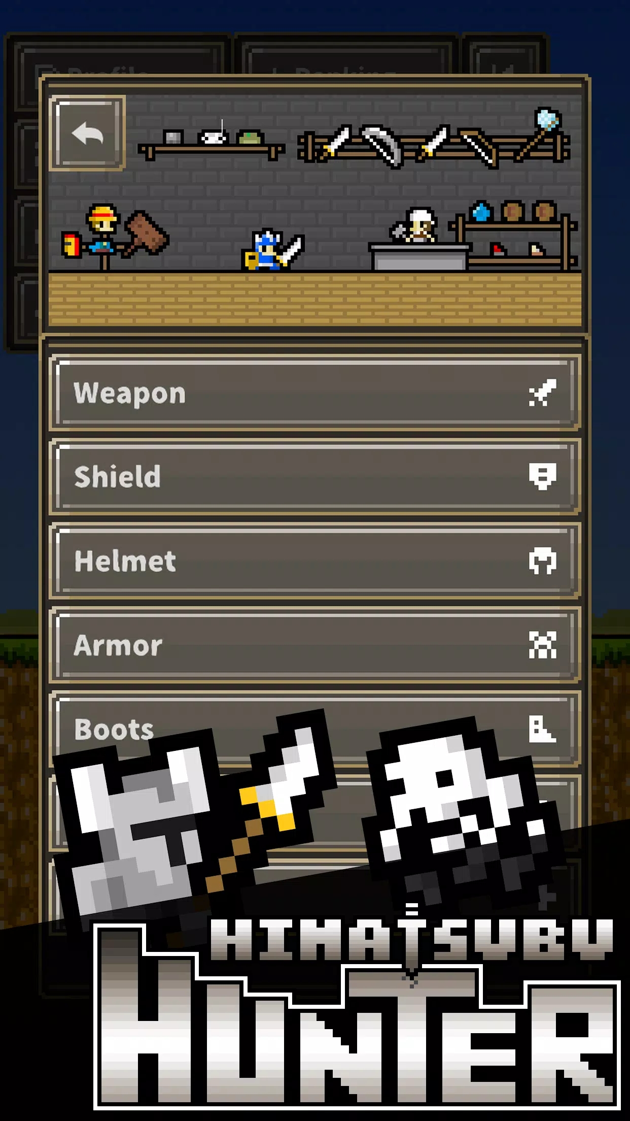 分钟猎人(MinuteHunter)游戏截图2