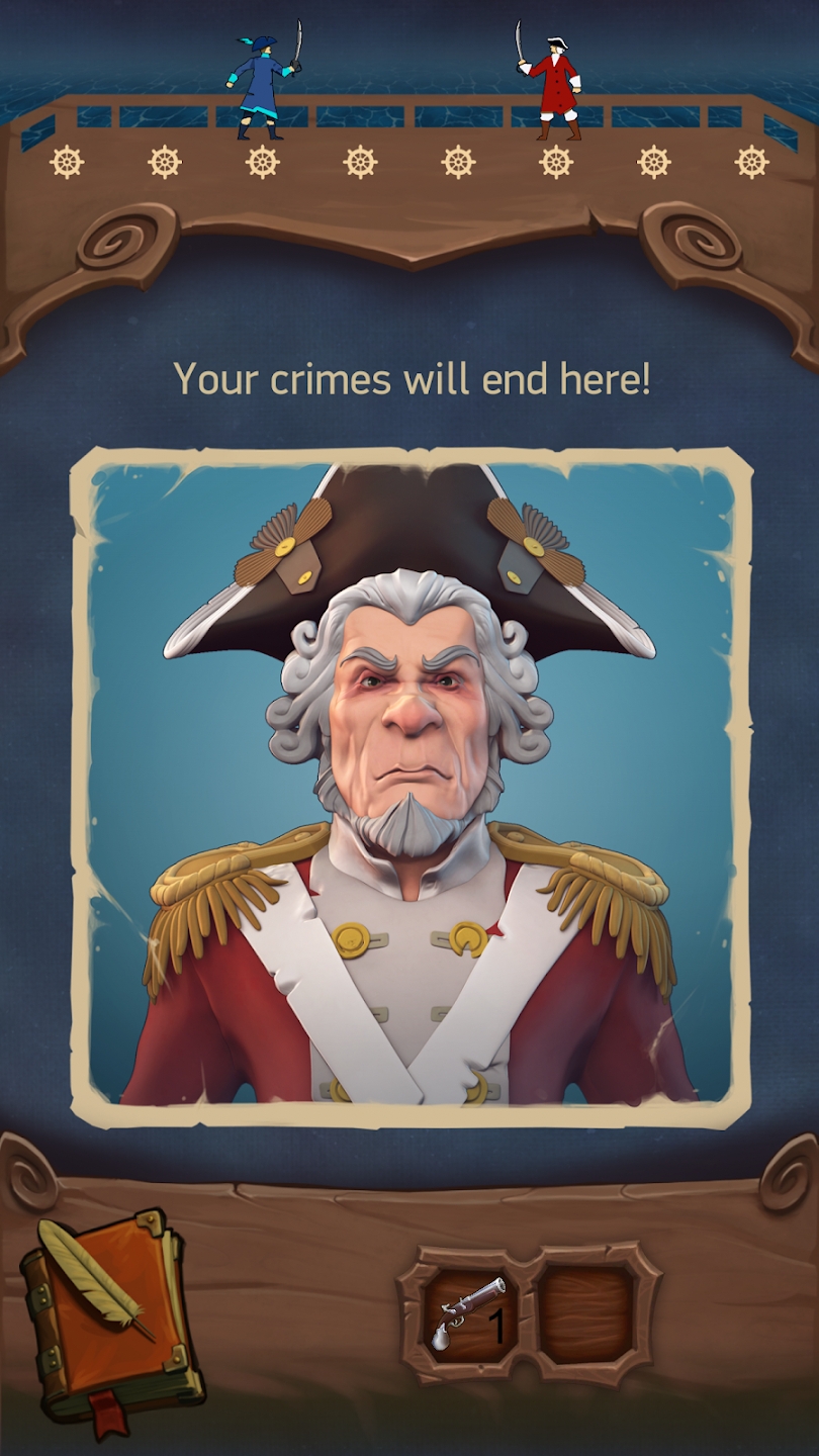 海盗？海盗 截图6