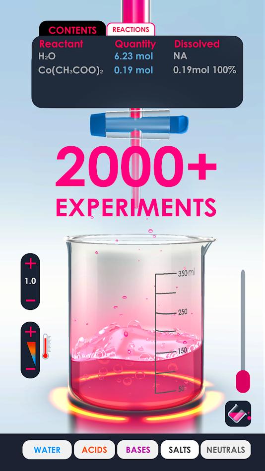 化学实验室 截图4